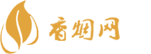 周口香烟批发